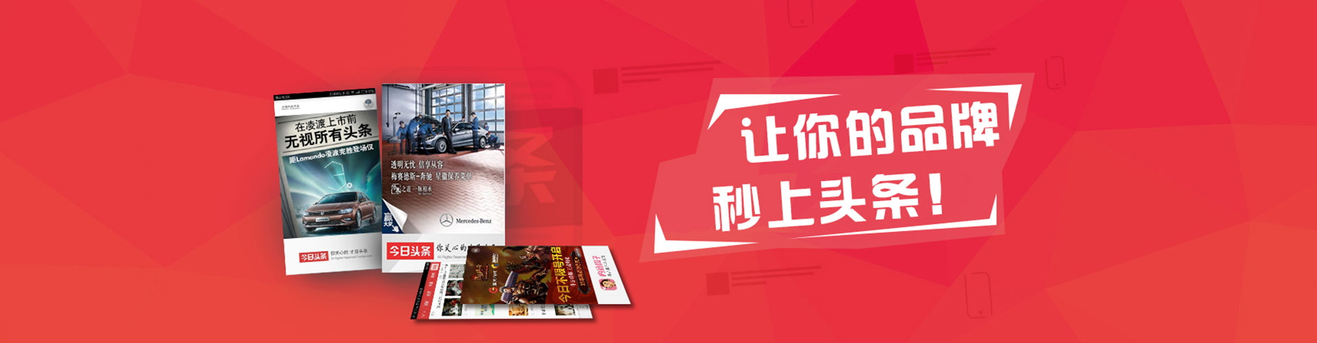 靖江百度推广优化