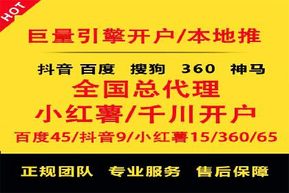 案例分享：信息流广告公司如何实现用户增长